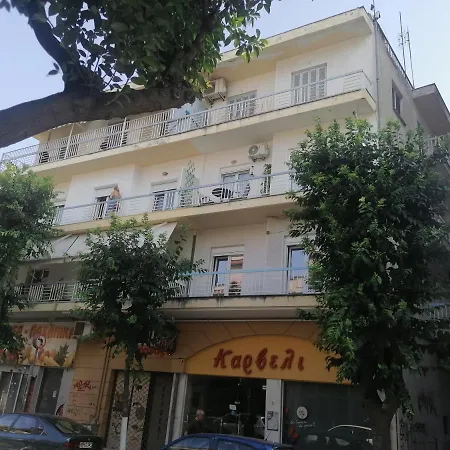 Four Reasons Apts Ampelokipi *