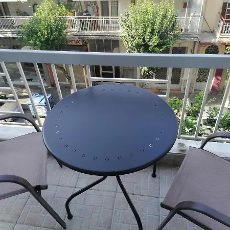 Διαμέρισμα Four Reasons Apts Ampelokipi
